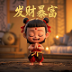 杭州导游胡娜娜视视频